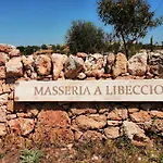 Masseria A Libeccio Дом отдыха *